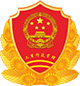 電子營業(yè)執(zhí)照